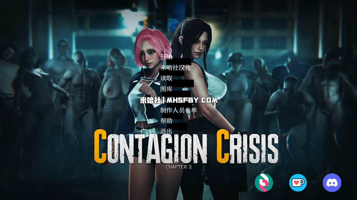 【PC+安卓+iOS】传染危机 Contagion Crisis v0.4.0 汉化版【SLG汉化3.5G】