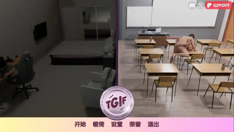 【PC+安卓+iOS】疯狂好教官 v1.90 AI汉化【SLG汉化动态2G】