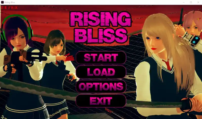 【PC+安卓+iOS】春药 崛起的幸福 Rising Bliss V1.0.0 汉化完结版【亚洲SLG汉化动态4G】