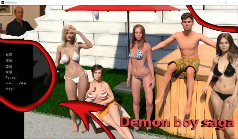 【PC+安卓+iOS】恶魔男孩传奇（Demon Boy Saga）0.70A 汉化版【欧美SLG沙盒动态3.9G】