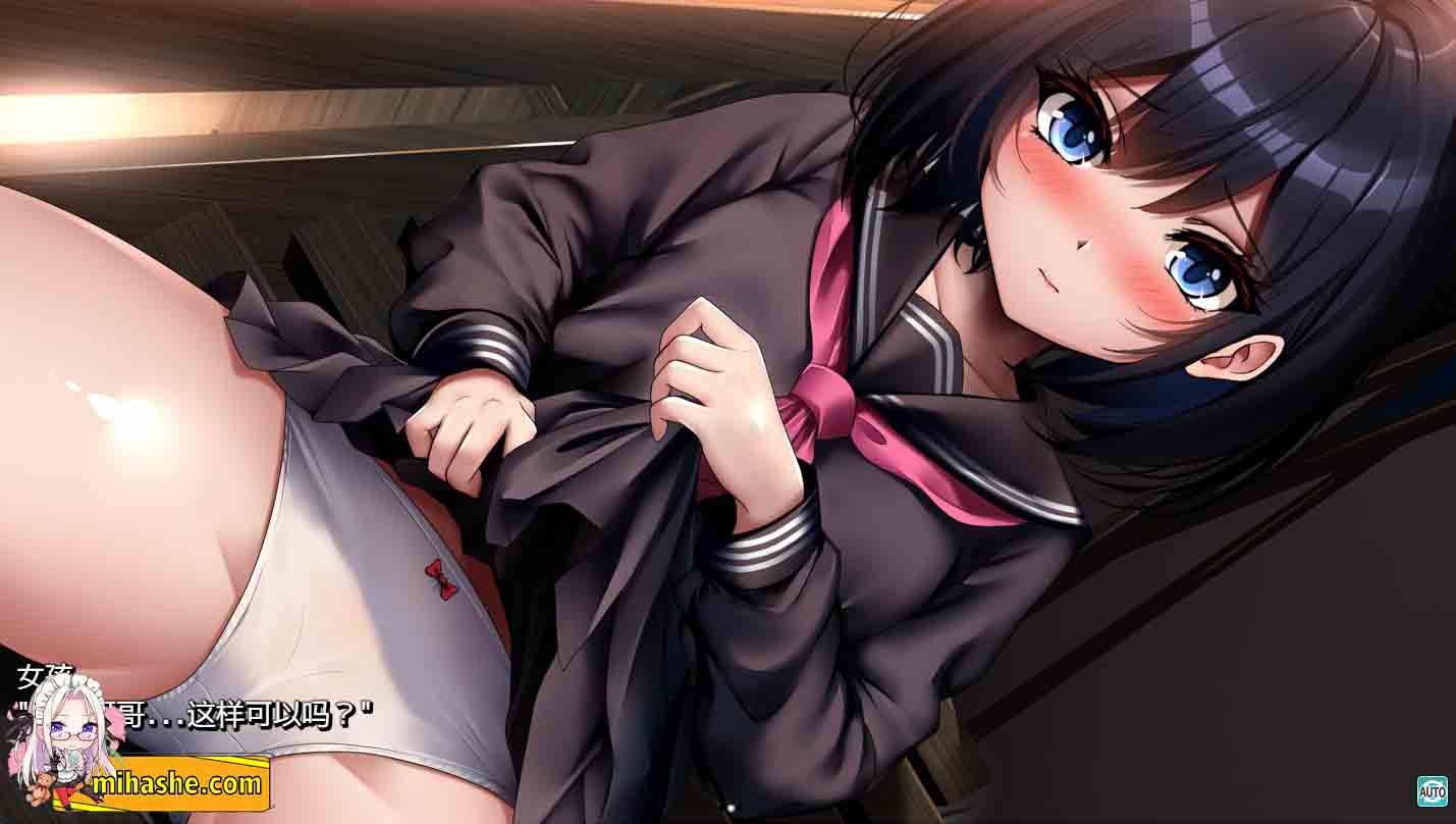 【PC+安卓+iOS】与学校第一爆乳JK的生活 官方AI中文版+全CG存档[新作CV]【爆款RPG中文动态1.4G】