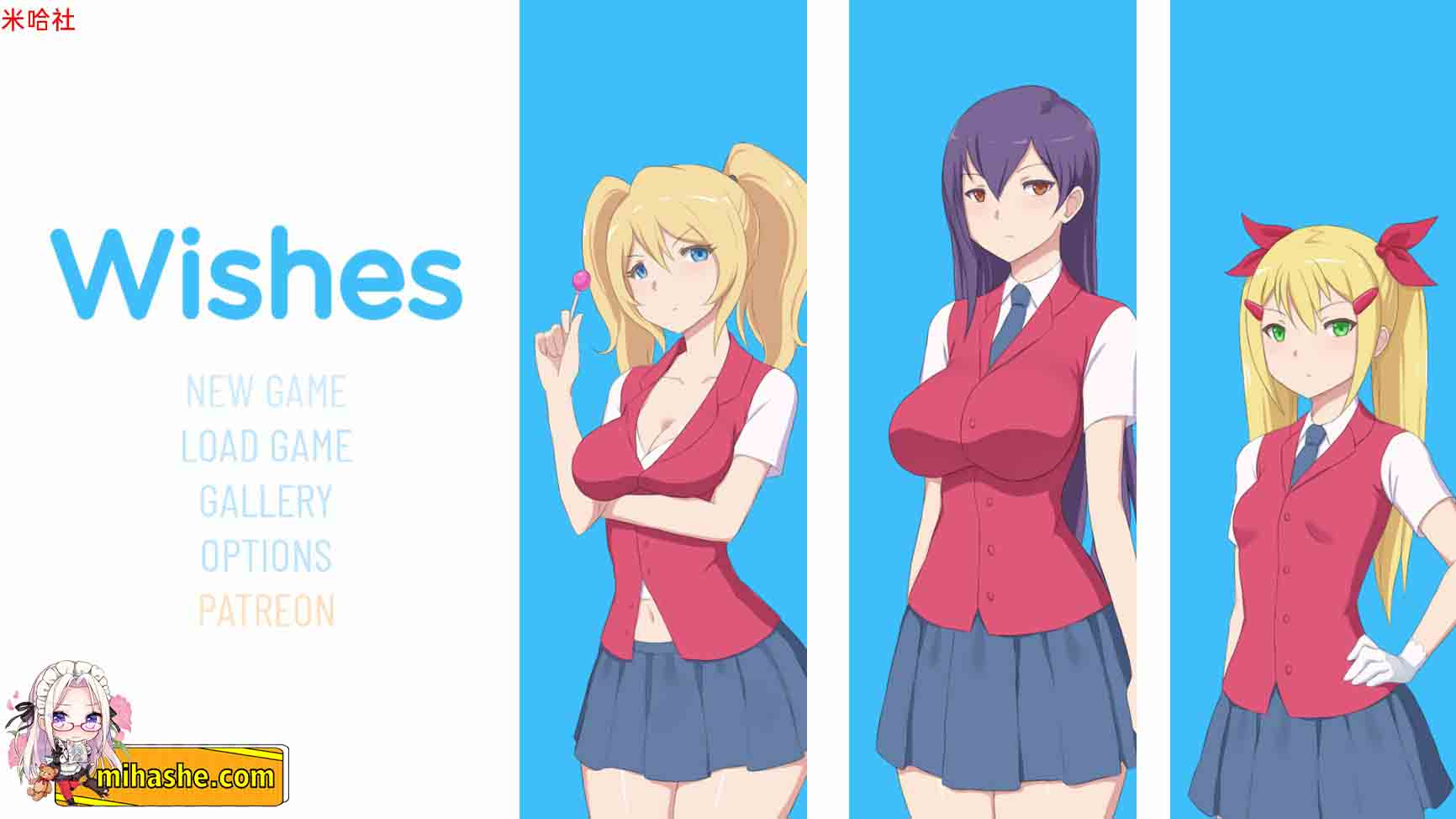 【PC+安卓+iOS】愿望 Wishes v0.85 汉化版【日系SLG汉化2D792M】
