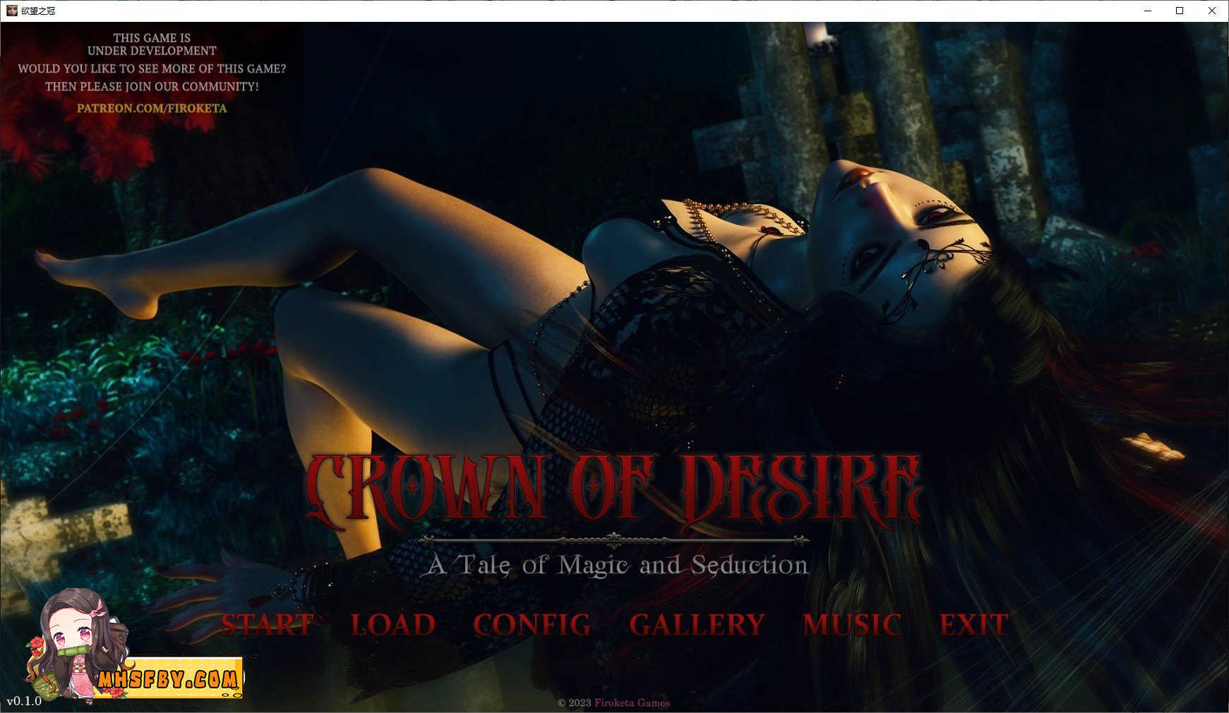 【PC+安卓+iOS】欲望王冠 Crown of Desire v0.1.0 Public[【欧美SLGAIGPT汉化1.48G】