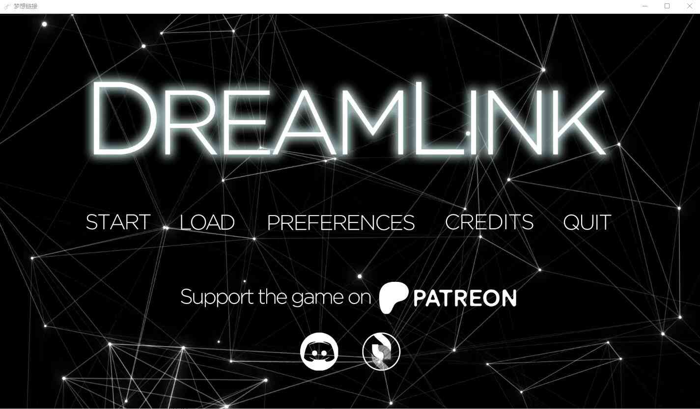 【PC+安卓+iOS】梦想链接 Dream Link-0.2 汉化版【亚洲风SLG汉化动态3.1G】