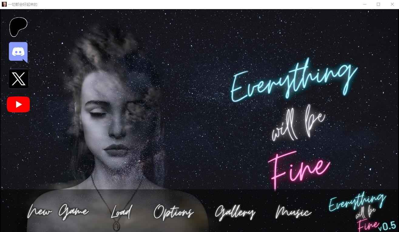 【PC+安卓+iOS】一切都会好起来的Episode 5 汉化版 【SLG汉化3.8G】