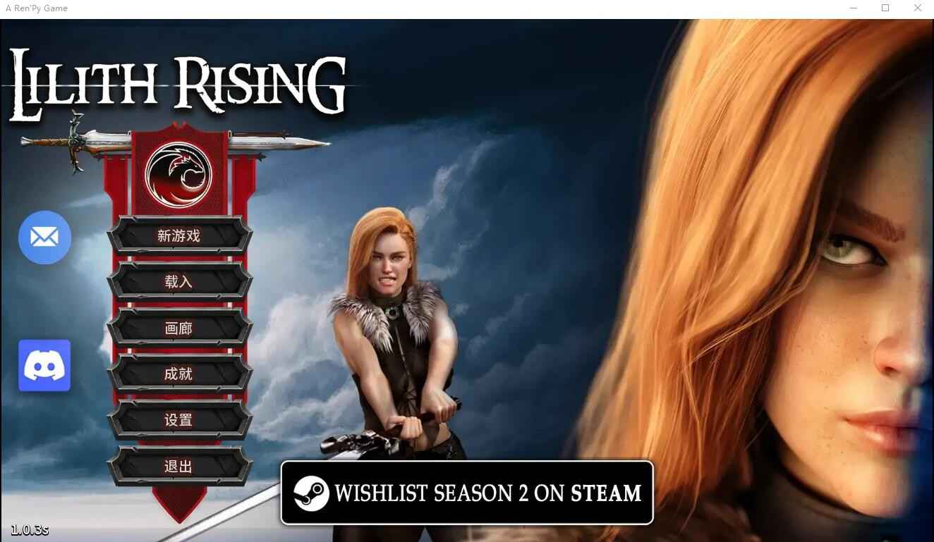 【PC+安卓+iOS】 莉莉丝的崛起 Lilith Rising v1.0.3ns 汉化版 【SLG汉化3.3G】