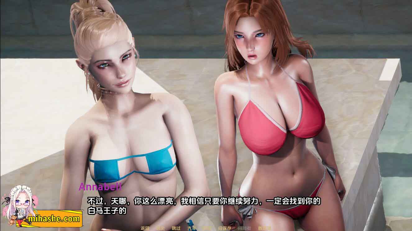 【PC+安卓+iOS】圣诞快乐，凯尔 Merry_Christmas_Kyle-0.7 汉化版 【欧美SLG汉化600M】